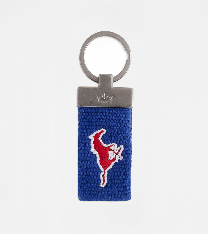 SMU Key Chain